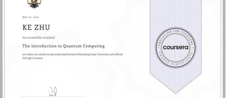 Certificate The Introduction to Quantum Computing