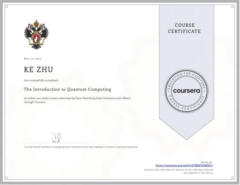 Certificate The Introduction to Quantum Computing